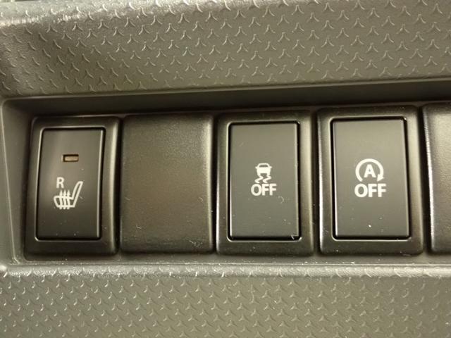 ハスラー Ｇ　ＭＲ３１Ｓ　２型　２ＷＤ　フロア５ＭＴ　車検整備付　５ＭＴ　ナビ　バックカメラ　ＥＴＣ　車検整備付　フロアマット　ドアバイザー　キーレスエントリー　セキュリティーアラーム　アイドリングストップ　シートヒーター　運転席・助手席エアバック（31枚目）