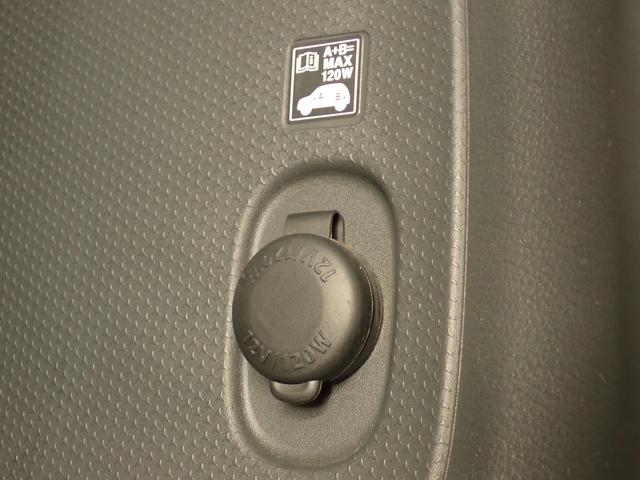 ハスラー Ｇ　ＭＲ３１Ｓ　２型　２ＷＤ　フロア５ＭＴ　車検整備付　５ＭＴ　ナビ　バックカメラ　ＥＴＣ　車検整備付　フロアマット　ドアバイザー　キーレスエントリー　セキュリティーアラーム　アイドリングストップ　シートヒーター　運転席・助手席エアバック（35枚目）