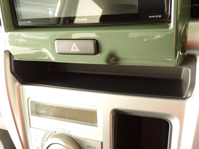 ハスラー Ｇ　ＭＲ３１Ｓ　２型　２ＷＤ　フロア５ＭＴ　車検整備付　５ＭＴ　ナビ　バックカメラ　ＥＴＣ　車検整備付　フロアマット　ドアバイザー　キーレスエントリー　セキュリティーアラーム　アイドリングストップ　シートヒーター　運転席・助手席エアバック（39枚目）