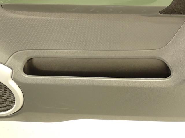 ハスラー Ｇ　ＭＲ３１Ｓ　２型　２ＷＤ　フロア５ＭＴ　車検整備付　５ＭＴ　ナビ　バックカメラ　ＥＴＣ　車検整備付　フロアマット　ドアバイザー　キーレスエントリー　セキュリティーアラーム　アイドリングストップ　シートヒーター　運転席・助手席エアバック（46枚目）