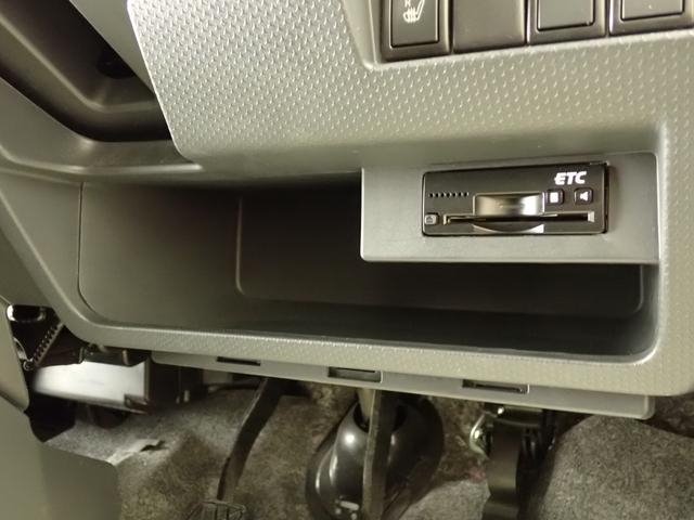 ハスラー Ｇ　ＭＲ３１Ｓ　２型　２ＷＤ　フロア５ＭＴ　車検整備付　５ＭＴ　ナビ　バックカメラ　ＥＴＣ　車検整備付　フロアマット　ドアバイザー　キーレスエントリー　セキュリティーアラーム　アイドリングストップ　シートヒーター　運転席・助手席エアバック（55枚目）