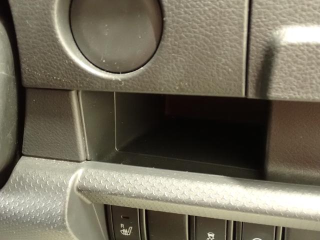 ハスラー Ｇ　ＭＲ３１Ｓ　２型　２ＷＤ　フロア５ＭＴ　車検整備付　５ＭＴ　ナビ　バックカメラ　ＥＴＣ　車検整備付　フロアマット　ドアバイザー　キーレスエントリー　セキュリティーアラーム　アイドリングストップ　シートヒーター　運転席・助手席エアバック（57枚目）