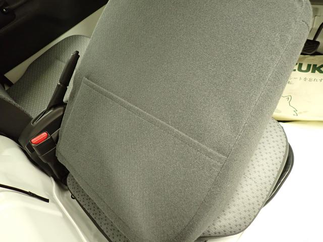 キャリイトラック KCエアコン・パワステ 7型 パートタイム4WD 4AT 4WD 衝突被害軽減ブレーキ 誤発進抑制機能 AM/FMラジオ アイドリングストップ ハイビームアシスト キーレスエントリー フロアマット マッドフラップ スペアタイヤ 車線逸脱警報機能 オートライト(33枚目)