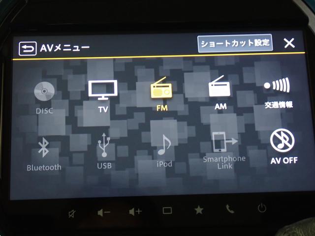 ハスラー ＨＹＢＲＩＤ　Ｘターボ　２ＷＤ　インパネＣＶＴ　ＤＣＢＳ　ナビ　全方位カメラ　ＥＴＣ　衝突被害軽減ブレーキ　ＡＣＣ　リヤパーキングセンサー　ＬＥＤヘッドランプ　ハイビームアシスト　パドルシフト　シートヒーター　フロアマット　ドアバイザー　サイドシルスカッフ（6枚目）
