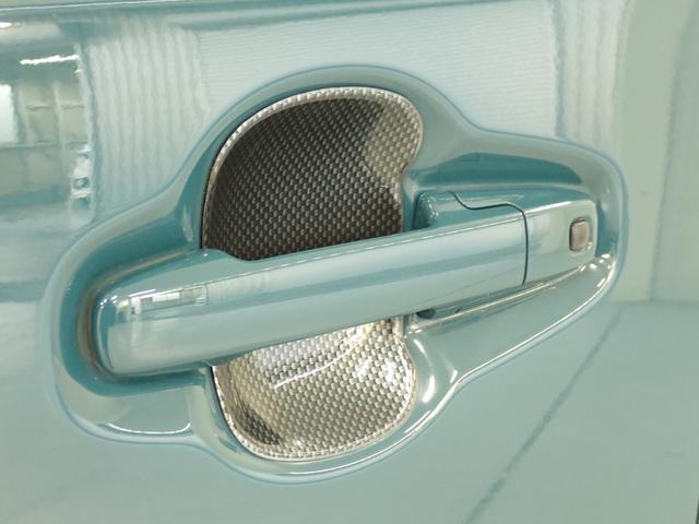 ハスラー ＨＹＢＲＩＤ　Ｘターボ　２ＷＤ　インパネＣＶＴ　ＤＣＢＳ　ナビ　全方位カメラ　ＥＴＣ　衝突被害軽減ブレーキ　ＡＣＣ　リヤパーキングセンサー　ＬＥＤヘッドランプ　ハイビームアシスト　パドルシフト　シートヒーター　フロアマット　ドアバイザー　サイドシルスカッフ（35枚目）