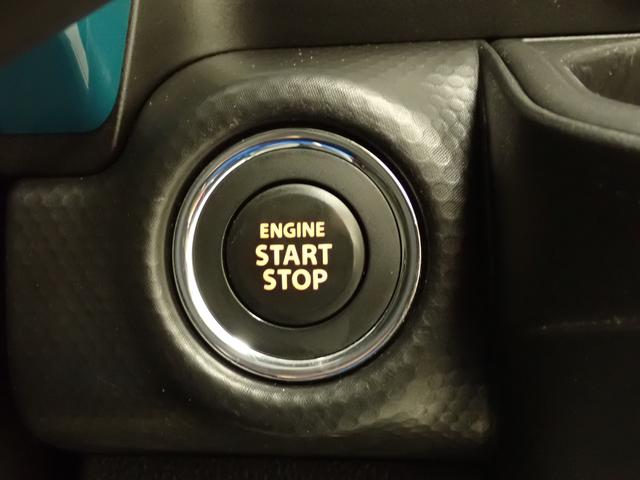 ハスラー ＨＹＢＲＩＤ　Ｘターボ　２ＷＤ　インパネＣＶＴ　ＤＣＢＳ　ナビ　全方位カメラ　ＥＴＣ　衝突被害軽減ブレーキ　ＡＣＣ　リヤパーキングセンサー　ＬＥＤヘッドランプ　ハイビームアシスト　パドルシフト　シートヒーター　フロアマット　ドアバイザー　サイドシルスカッフ（44枚目）