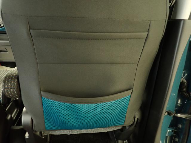 ハスラー ＨＹＢＲＩＤ　Ｘターボ　２ＷＤ　インパネＣＶＴ　ＤＣＢＳ　ナビ　全方位カメラ　ＥＴＣ　衝突被害軽減ブレーキ　ＡＣＣ　リヤパーキングセンサー　ＬＥＤヘッドランプ　ハイビームアシスト　パドルシフト　シートヒーター　フロアマット　ドアバイザー　サイドシルスカッフ（60枚目）