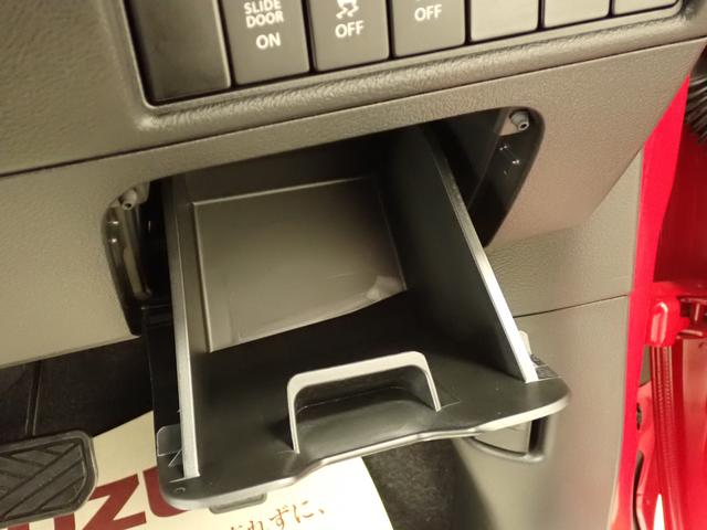 ソリオ ＨＹＢＲＩＤ　ＭＸ　ＭＡ３６Ｓ　２ＷＤ　インパネＣＶＴ　ナビ　ＥＴＣ　フロアマット　ドアバイザー　後席左側電動スライドドア　サンシェード　シートヒーター　スマートキー　セキュリティーアラーム　サイドエアバック　アイドリングストップ　間欠ワイパー　ＡＷ（35枚目）