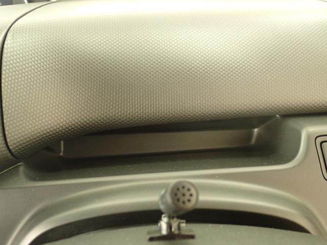 ソリオ ＨＹＢＲＩＤ　ＭＸ　ＭＡ３６Ｓ　２ＷＤ　インパネＣＶＴ　ナビ　ＥＴＣ　フロアマット　ドアバイザー　後席左側電動スライドドア　サンシェード　シートヒーター　スマートキー　セキュリティーアラーム　サイドエアバック　アイドリングストップ　間欠ワイパー　ＡＷ（44枚目）