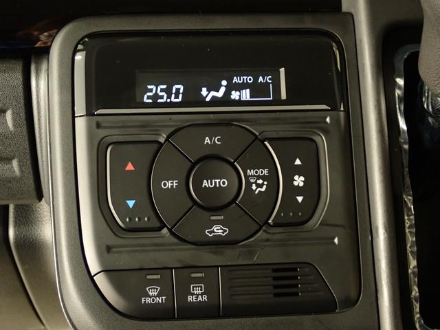 スペーシアカスタム カスタム HYBRID XSターボ 2WD インパネCVT 衝突被害軽減ブレーキ パーキングセンサー ACC ステアリングヒーター 後席両側電動スライドドア パドルシフト 電動パーキングブレーキ LEDヘッドランプ ハイビームアシスト サーキュレーター AW(20枚目)