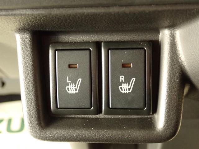 スペーシアカスタム カスタム HYBRID XSターボ 2WD インパネCVT 衝突被害軽減ブレーキ パーキングセンサー ACC ステアリングヒーター 後席両側電動スライドドア パドルシフト 電動パーキングブレーキ LEDヘッドランプ ハイビームアシスト サーキュレーター AW(31枚目)