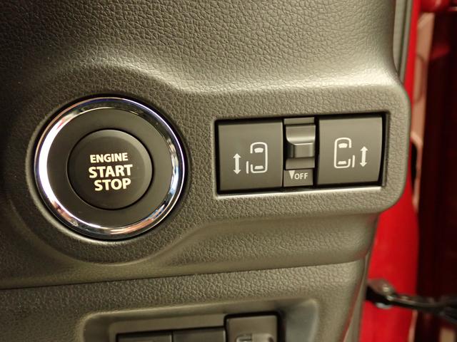 スペーシアカスタム カスタム HYBRID XSターボ 2WD インパネCVT 衝突被害軽減ブレーキ パーキングセンサー ACC ステアリングヒーター 後席両側電動スライドドア パドルシフト 電動パーキングブレーキ LEDヘッドランプ ハイビームアシスト サーキュレーター AW(34枚目)