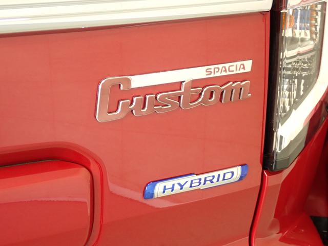スペーシアカスタム カスタム HYBRID XSターボ 2WD インパネCVT 衝突被害軽減ブレーキ パーキングセンサー ACC ステアリングヒーター 後席両側電動スライドドア パドルシフト 電動パーキングブレーキ LEDヘッドランプ ハイビームアシスト サーキュレーター AW(49枚目)