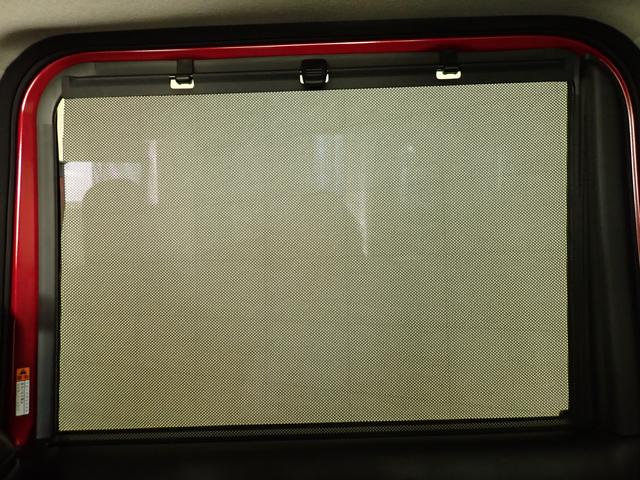 スペーシアカスタム カスタム HYBRID XSターボ 2WD インパネCVT 衝突被害軽減ブレーキ パーキングセンサー ACC ステアリングヒーター 後席両側電動スライドドア パドルシフト 電動パーキングブレーキ LEDヘッドランプ ハイビームアシスト サーキュレーター AW(50枚目)