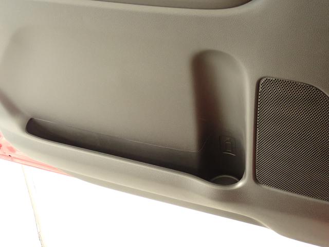 スペーシアカスタム カスタム HYBRID XSターボ 2WD インパネCVT 衝突被害軽減ブレーキ パーキングセンサー ACC ステアリングヒーター 後席両側電動スライドドア パドルシフト 電動パーキングブレーキ LEDヘッドランプ ハイビームアシスト サーキュレーター AW(58枚目)