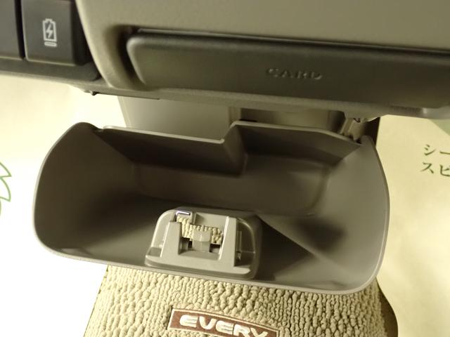 エブリイ PAリミテッド 6型 4WD 5MT LEDヘッドランプ インパネ5MT パートタイム4WD AM/FMラジオ 衝突被害軽減ブレーキ LEDヘッドランプ ハイビームアシスト フロアマット リヤパーキングセンサー キーレスエントリー 後席両側スライドドア(31枚目)