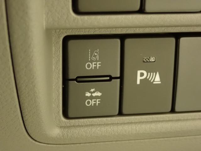 エブリイ PAリミテッド 6型 4WD 5MT LEDヘッドランプ インパネ5MT パートタイム4WD AM/FMラジオ 衝突被害軽減ブレーキ LEDヘッドランプ ハイビームアシスト フロアマット リヤパーキングセンサー キーレスエントリー 後席両側スライドドア(32枚目)