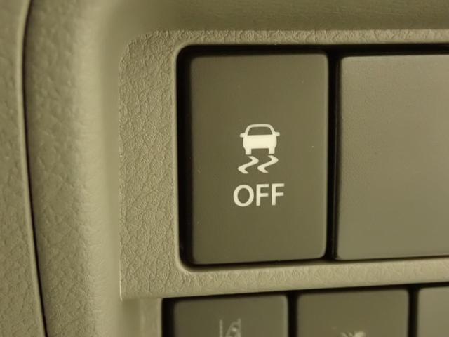 エブリイ PAリミテッド 6型 4WD 5MT LEDヘッドランプ インパネ5MT パートタイム4WD AM/FMラジオ 衝突被害軽減ブレーキ LEDヘッドランプ ハイビームアシスト フロアマット リヤパーキングセンサー キーレスエントリー 後席両側スライドドア(38枚目)