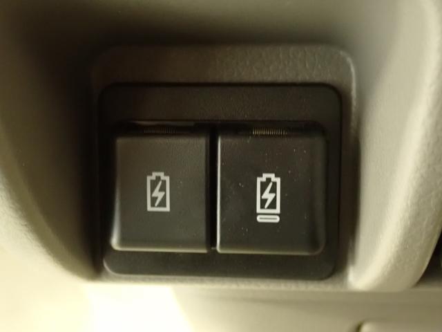 エブリイ PAリミテッド 6型 4WD 5MT LEDヘッドランプ インパネ5MT パートタイム4WD AM/FMラジオ 衝突被害軽減ブレーキ LEDヘッドランプ ハイビームアシスト フロアマット リヤパーキングセンサー キーレスエントリー 後席両側スライドドア(41枚目)