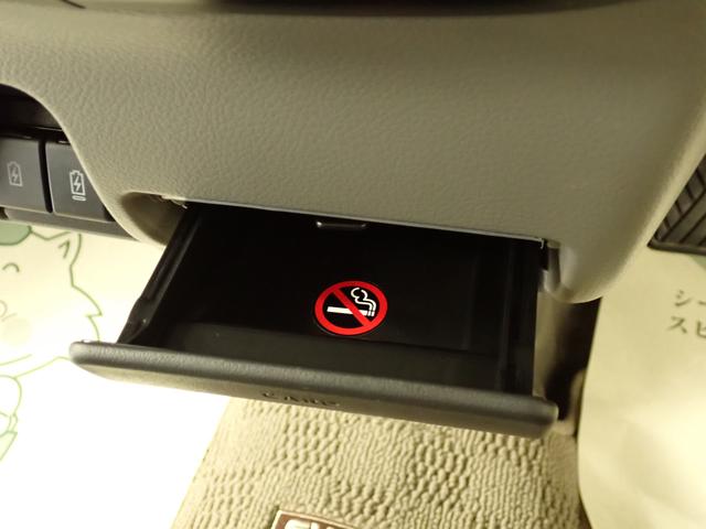 エブリイ PAリミテッド 6型 4WD 5MT LEDヘッドランプ インパネ5MT パートタイム4WD AM/FMラジオ 衝突被害軽減ブレーキ LEDヘッドランプ ハイビームアシスト フロアマット リヤパーキングセンサー キーレスエントリー 後席両側スライドドア(47枚目)