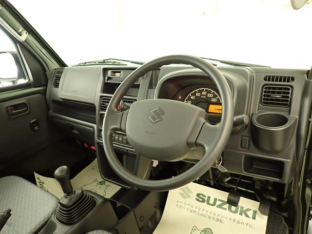 キャリイトラック KCエアコン・パワステ農繁 7型 4WD 高低二段切替式 5MT パートタイム4WD AM/FMラジオ 衝突被害軽減B マット 誤発進抑制機能 アイドリングストップ ハイビームアシスト 車線逸脱警報機能 キーレスエントリー マッドフラップ スペアタイヤ(17枚目)