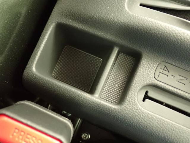 キャリイトラック KCエアコン・パワステ農繁 7型 4WD 高低二段切替式 5MT パートタイム4WD AM/FMラジオ 衝突被害軽減B マット 誤発進抑制機能 アイドリングストップ ハイビームアシスト 車線逸脱警報機能 キーレスエントリー マッドフラップ スペアタイヤ(30枚目)