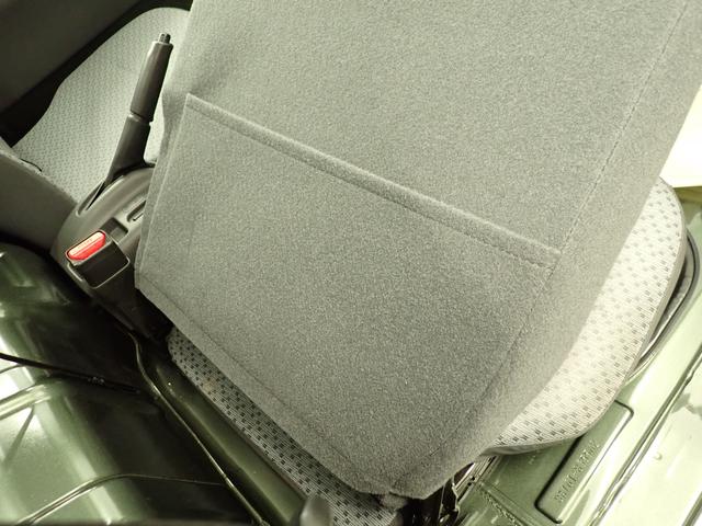 キャリイトラック KCエアコン・パワステ農繁 7型 4WD 高低二段切替式 5MT パートタイム4WD AM/FMラジオ 衝突被害軽減B マット 誤発進抑制機能 アイドリングストップ ハイビームアシスト 車線逸脱警報機能 キーレスエントリー マッドフラップ スペアタイヤ(37枚目)