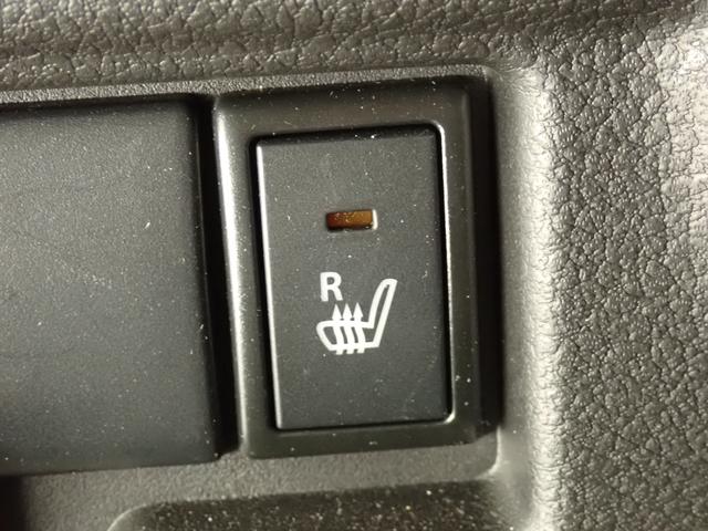 ワゴンＲスマイル ＨＹＢＲＩＤ　Ｘ　２型　２ＷＤ　全方位モニター用カメラＰＫＧ　衝突被害軽減ブレーキ　リヤパーキングセンサー　全方位カメラ　ＬＥＤヘッドランプ　ハイビームアシスト　後席両側電動スライドドア　シートヒーター　スマートキー　盗難警報装置　サイド・カーテンエアバック（20枚目）