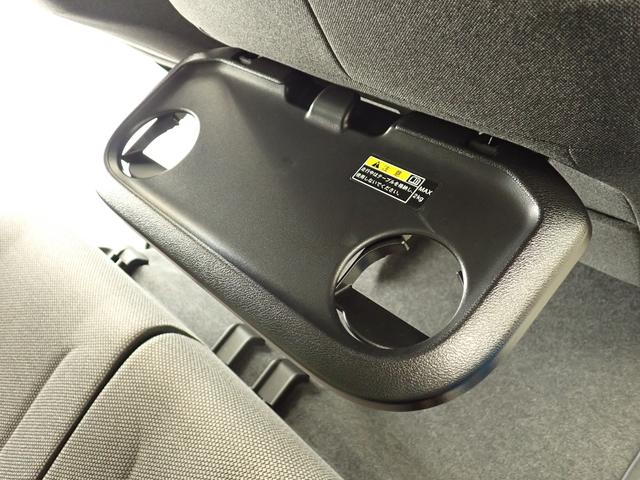 ワゴンＲスマイル ＨＹＢＲＩＤ　Ｘ　２型　２ＷＤ　全方位モニター用カメラＰＫＧ　衝突被害軽減ブレーキ　リヤパーキングセンサー　全方位カメラ　ＬＥＤヘッドランプ　ハイビームアシスト　後席両側電動スライドドア　シートヒーター　スマートキー　盗難警報装置　サイド・カーテンエアバック（32枚目）