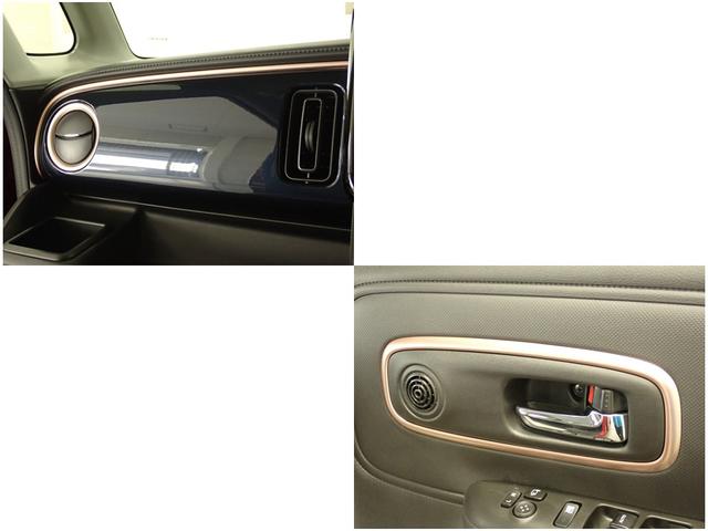 ワゴンＲスマイル ＨＹＢＲＩＤ　Ｘ　２型　２ＷＤ　全方位モニター用カメラＰＫＧ　衝突被害軽減ブレーキ　リヤパーキングセンサー　全方位カメラ　ＬＥＤヘッドランプ　ハイビームアシスト　後席両側電動スライドドア　シートヒーター　スマートキー　盗難警報装置　サイド・カーテンエアバック（35枚目）