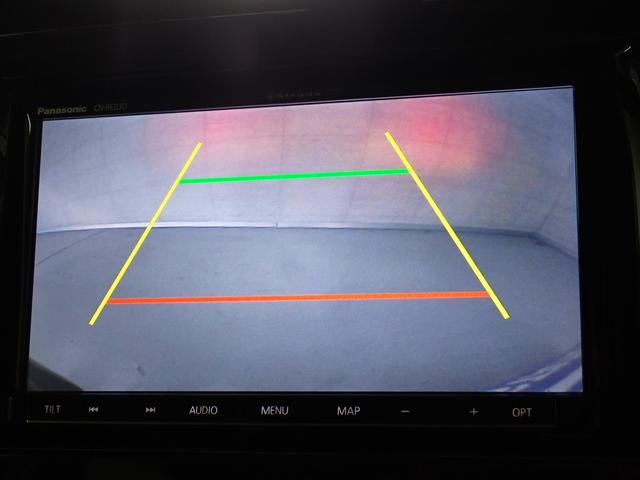 ハスラー J STYLE II MR41S 2型 2WD 車検整備付 ナビ バックカメラ ETC 衝突被害軽減ブレーキ 車検整備付 本革ステアリングホイールカバー HID オートライト フロアマット ドアバイザー スマートキー リモコンキーカバー 盗難警報装置 AW(3枚目)