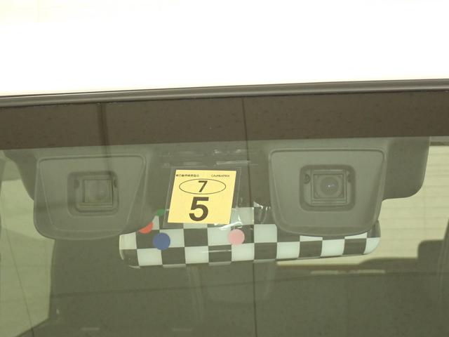 ハスラー J STYLE II MR41S 2型 2WD 車検整備付 ナビ バックカメラ ETC 衝突被害軽減ブレーキ 車検整備付 本革ステアリングホイールカバー HID オートライト フロアマット ドアバイザー スマートキー リモコンキーカバー 盗難警報装置 AW(5枚目)