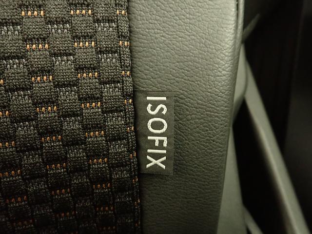 ハスラー J STYLE II MR41S 2型 2WD 車検整備付 ナビ バックカメラ ETC 衝突被害軽減ブレーキ 車検整備付 本革ステアリングホイールカバー HID オートライト フロアマット ドアバイザー スマートキー リモコンキーカバー 盗難警報装置 AW(14枚目)