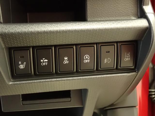 ハスラー J STYLE II MR41S 2型 2WD 車検整備付 ナビ バックカメラ ETC 衝突被害軽減ブレーキ 車検整備付 本革ステアリングホイールカバー HID オートライト フロアマット ドアバイザー スマートキー リモコンキーカバー 盗難警報装置 AW(15枚目)