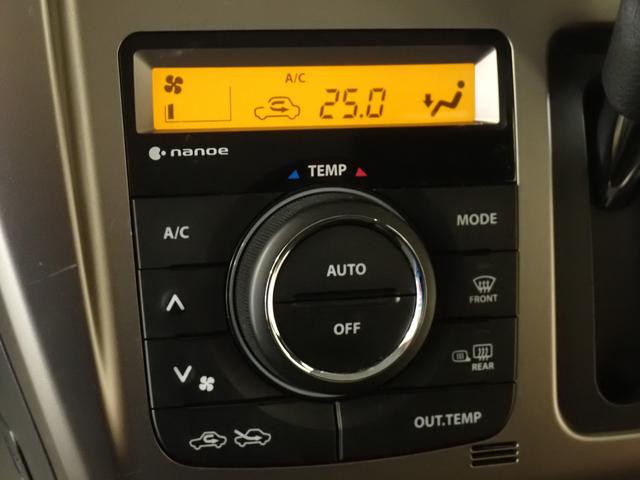 ハスラー J STYLE II MR41S 2型 2WD 車検整備付 ナビ バックカメラ ETC 衝突被害軽減ブレーキ 車検整備付 本革ステアリングホイールカバー HID オートライト フロアマット ドアバイザー スマートキー リモコンキーカバー 盗難警報装置 AW(16枚目)