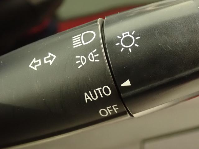 ハスラー J STYLE II MR41S 2型 2WD 車検整備付 ナビ バックカメラ ETC 衝突被害軽減ブレーキ 車検整備付 本革ステアリングホイールカバー HID オートライト フロアマット ドアバイザー スマートキー リモコンキーカバー 盗難警報装置 AW(21枚目)