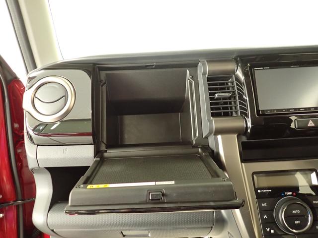 ハスラー J STYLE II MR41S 2型 2WD 車検整備付 ナビ バックカメラ ETC 衝突被害軽減ブレーキ 車検整備付 本革ステアリングホイールカバー HID オートライト フロアマット ドアバイザー スマートキー リモコンキーカバー 盗難警報装置 AW(22枚目)