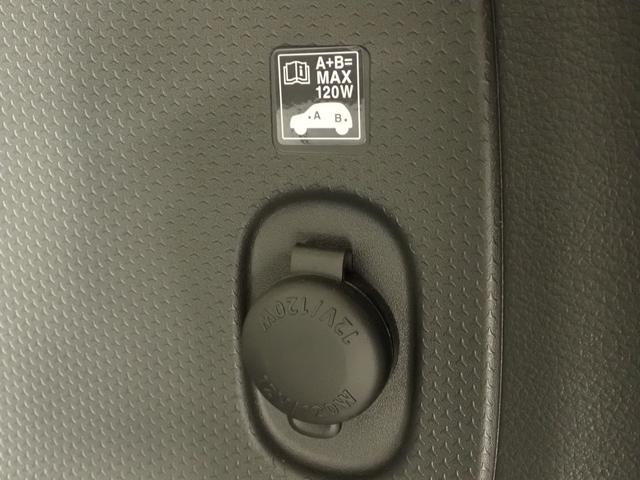 ハスラー J STYLE II MR41S 2型 2WD 車検整備付 ナビ バックカメラ ETC 衝突被害軽減ブレーキ 車検整備付 本革ステアリングホイールカバー HID オートライト フロアマット ドアバイザー スマートキー リモコンキーカバー 盗難警報装置 AW(31枚目)