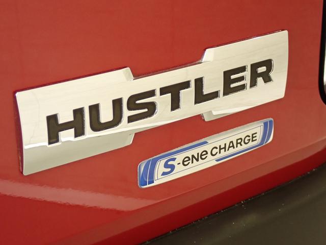 ハスラー J STYLE II MR41S 2型 2WD 車検整備付 ナビ バックカメラ ETC 衝突被害軽減ブレーキ 車検整備付 本革ステアリングホイールカバー HID オートライト フロアマット ドアバイザー スマートキー リモコンキーカバー 盗難警報装置 AW(33枚目)