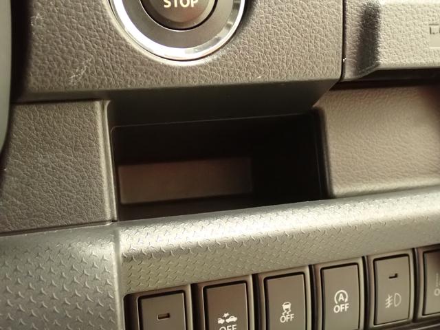 ハスラー J STYLE II MR41S 2型 2WD 車検整備付 ナビ バックカメラ ETC 衝突被害軽減ブレーキ 車検整備付 本革ステアリングホイールカバー HID オートライト フロアマット ドアバイザー スマートキー リモコンキーカバー 盗難警報装置 AW(40枚目)