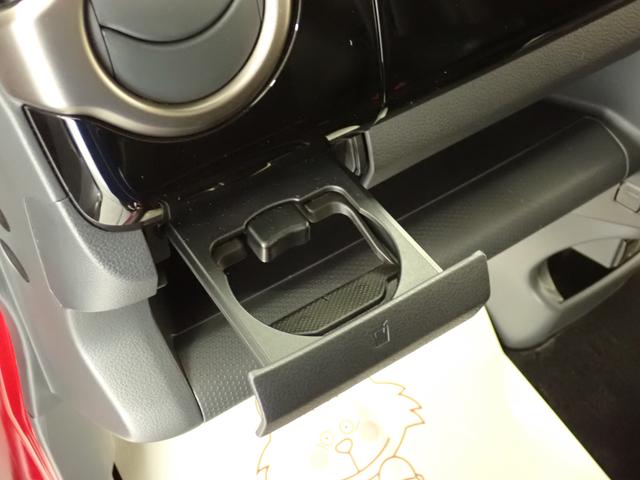 ハスラー J STYLE II MR41S 2型 2WD 車検整備付 ナビ バックカメラ ETC 衝突被害軽減ブレーキ 車検整備付 本革ステアリングホイールカバー HID オートライト フロアマット ドアバイザー スマートキー リモコンキーカバー 盗難警報装置 AW(43枚目)