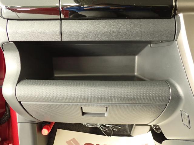 ハスラー J STYLE II MR41S 2型 2WD 車検整備付 ナビ バックカメラ ETC 衝突被害軽減ブレーキ 車検整備付 本革ステアリングホイールカバー HID オートライト フロアマット ドアバイザー スマートキー リモコンキーカバー 盗難警報装置 AW(45枚目)