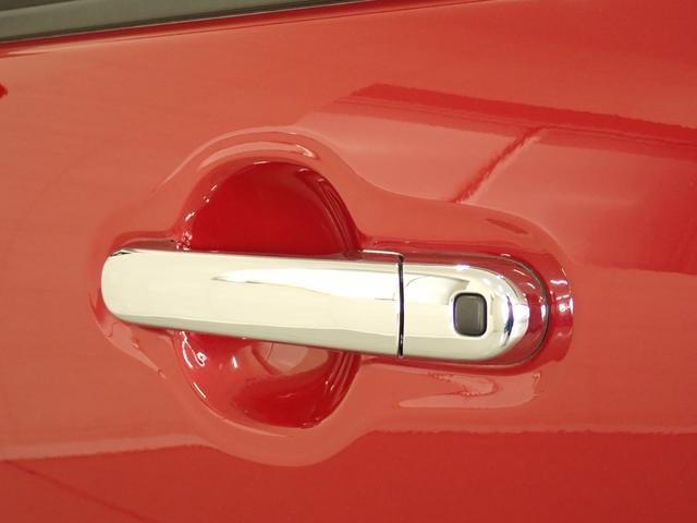 ハスラー J STYLE II MR41S 2型 2WD 車検整備付 ナビ バックカメラ ETC 衝突被害軽減ブレーキ 車検整備付 本革ステアリングホイールカバー HID オートライト フロアマット ドアバイザー スマートキー リモコンキーカバー 盗難警報装置 AW(51枚目)