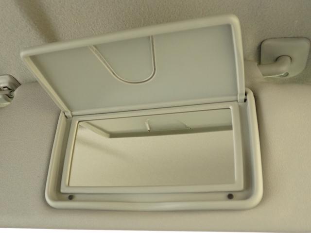 �ԓ��Ŏ�y�ɐg�����Ȃ݃`�F�b�N���\�ȁ@�o�j�e�B�[�~���[�B