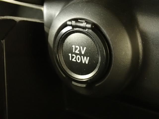 �X�}�[�g�t�H���̏[�d��d���i�̎�t�ɕ֗��ȁ@�A�N�Z�T���[�\�P�b�g�𑕔����Ă��܂��B