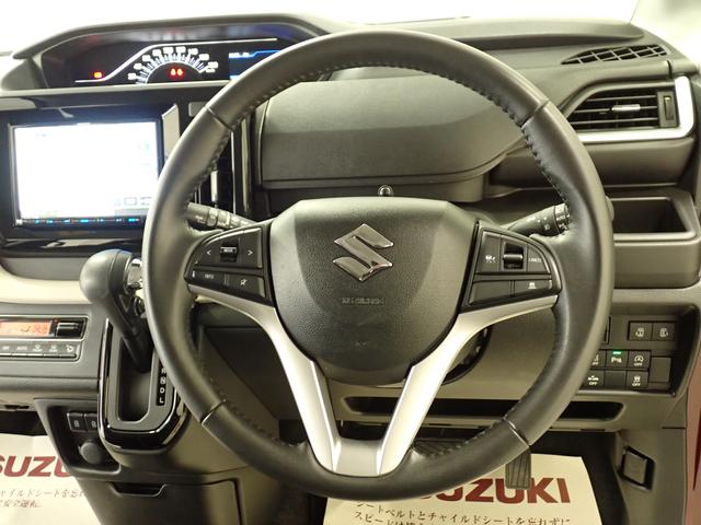 ソリオ ＨＹＢＲＩＤ　ＭＺ　２ＷＤ　デュアルカメラブレーキサポート　ナビ　ＥＴＣ　衝突被害軽減ブレーキ　後席両側電動スライドドア　リヤパーキングセンサー　ＬＥＤヘッドランプ　ハイビームアシスト　サーキュレーター　フロアマット　ドアバイザー　シートヒーター　スマートキー（13枚目）