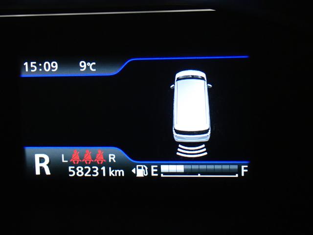 ソリオ ＨＹＢＲＩＤ　ＭＺ　２ＷＤ　デュアルカメラブレーキサポート　ナビ　ＥＴＣ　衝突被害軽減ブレーキ　後席両側電動スライドドア　リヤパーキングセンサー　ＬＥＤヘッドランプ　ハイビームアシスト　サーキュレーター　フロアマット　ドアバイザー　シートヒーター　スマートキー（23枚目）