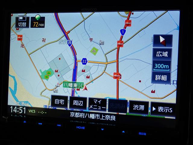 ソリオ ＨＹＢＲＩＤ　ＭＺ　２ＷＤ　デュアルカメラブレーキサポート　ナビ　ＥＴＣ　衝突被害軽減ブレーキ　後席両側電動スライドドア　リヤパーキングセンサー　ＬＥＤヘッドランプ　ハイビームアシスト　サーキュレーター　フロアマット　ドアバイザー　シートヒーター　スマートキー（24枚目）