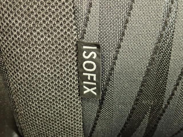 ソリオ ＨＹＢＲＩＤ　ＭＺ　２ＷＤ　デュアルカメラブレーキサポート　ナビ　ＥＴＣ　衝突被害軽減ブレーキ　後席両側電動スライドドア　リヤパーキングセンサー　ＬＥＤヘッドランプ　ハイビームアシスト　サーキュレーター　フロアマット　ドアバイザー　シートヒーター　スマートキー（44枚目）