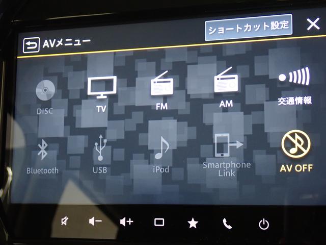 ハスラー Ｊスタイル　全方位モニター付メモリーナビ装着車　車検整備付　ナビ　全方位カメラ　ドライブレコーダー　ＥＴＣ　衝突被害軽減ブレーキ　リヤパーキングセンサー　車検整備付　ＬＥＤヘッドランプ　ハイビームアシスト　フロアマット　ルーフレール　サイド・カーテンエアバック（7枚目）
